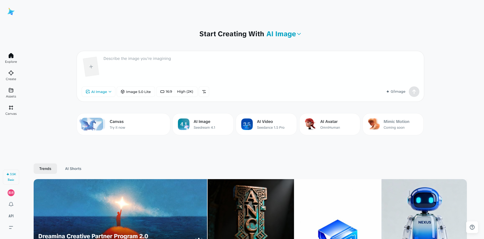 Dreamina interface