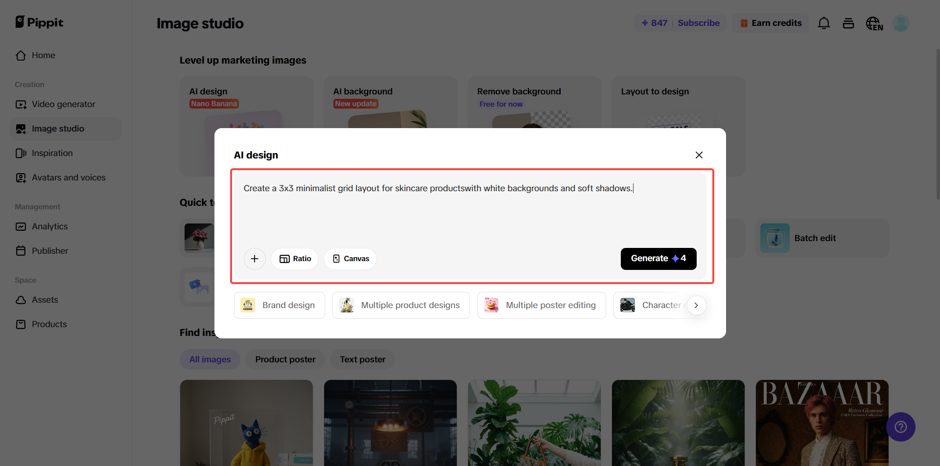 Generate your product layout