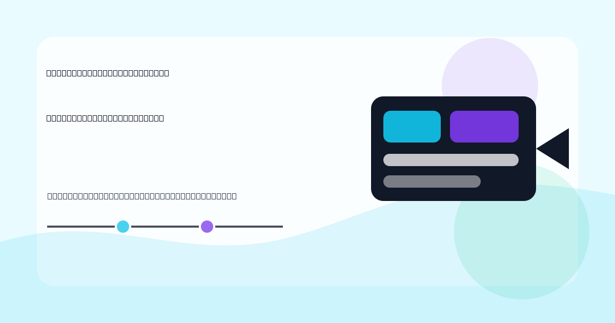 Seedance 2.5 coming soon batch ai video workflow