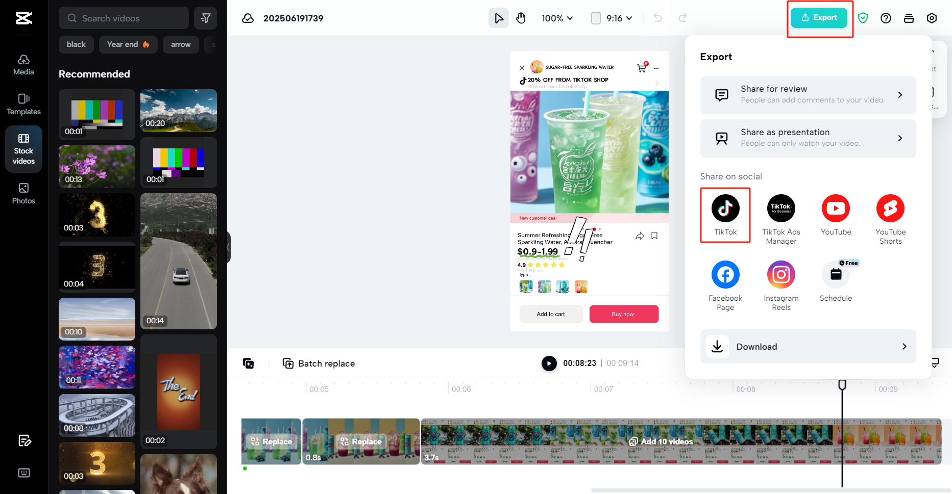 Export and share video