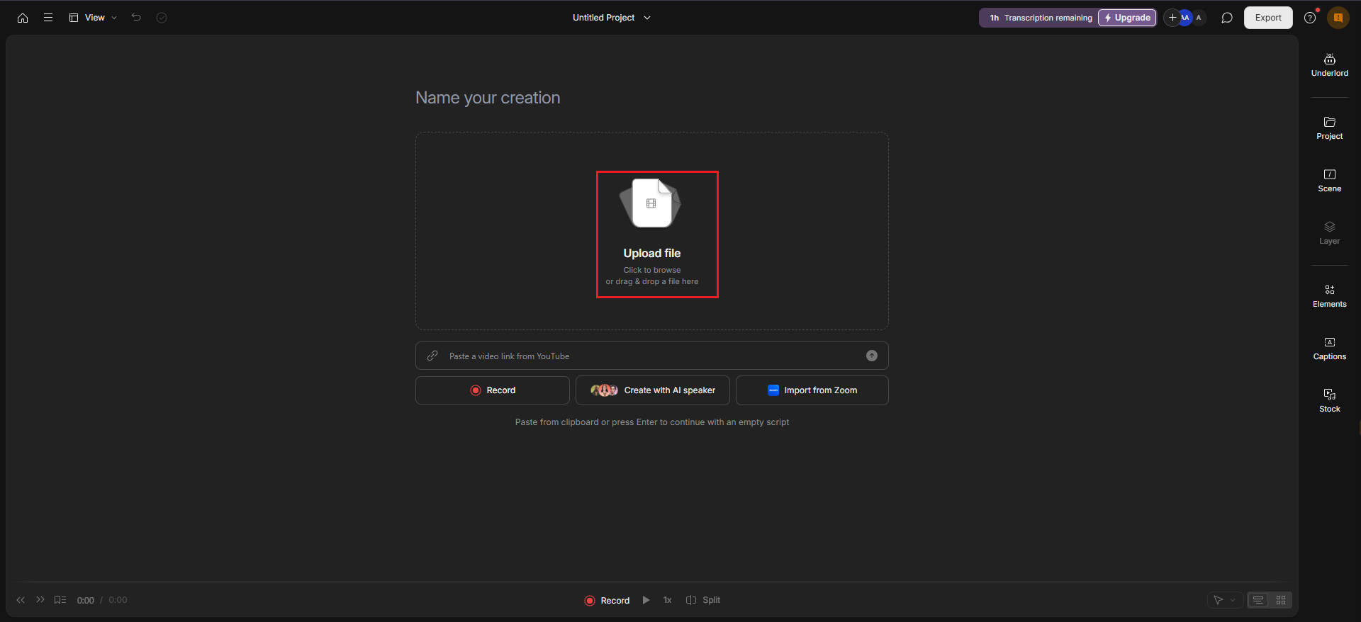 디지털 비디오 마케팅 전략