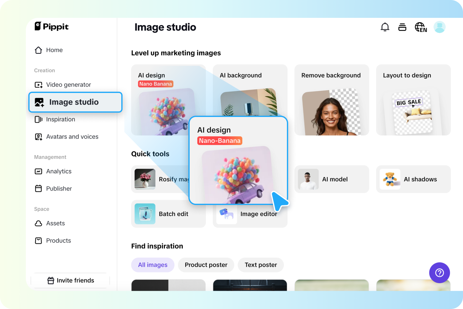 Открытие AI design