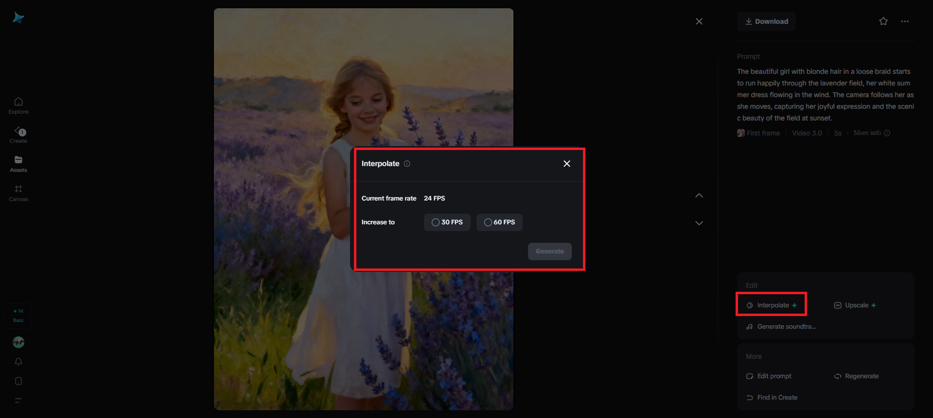 Interpolation feature in Dreamina
