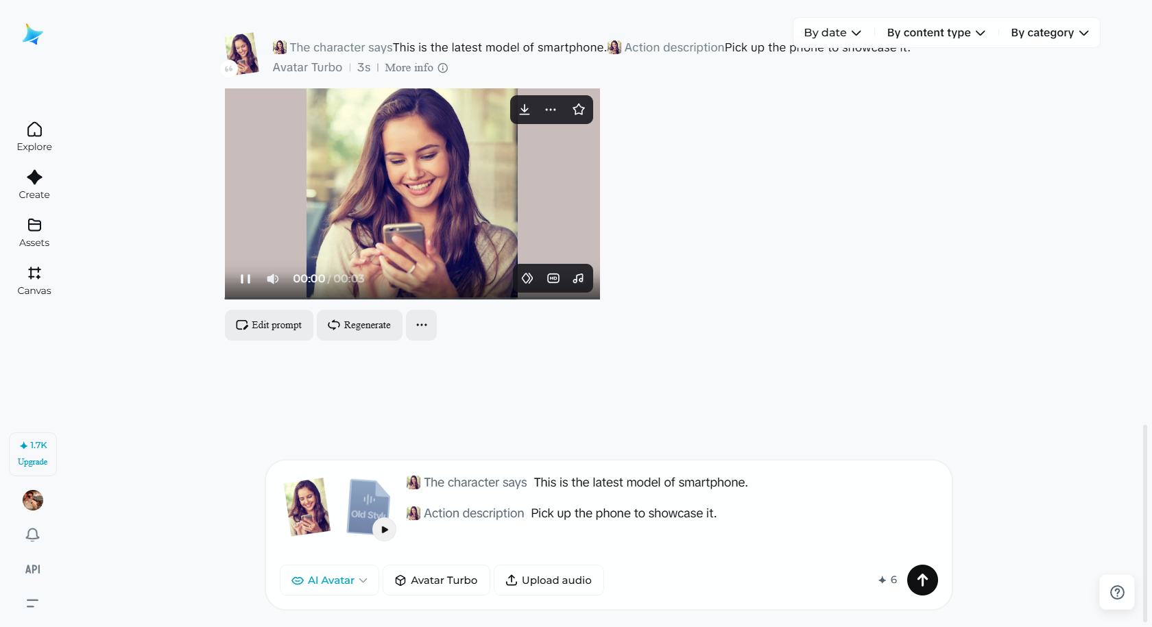 Dreamina AI Avatar für die Erstellung von Produkterklärungsvideos