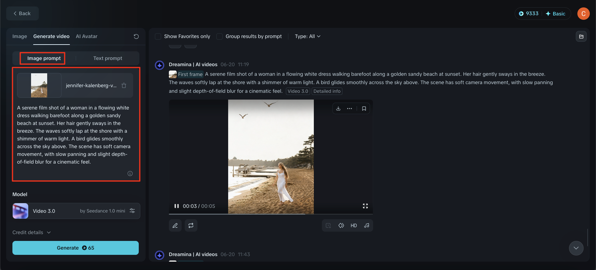 Upload image and add prompt
