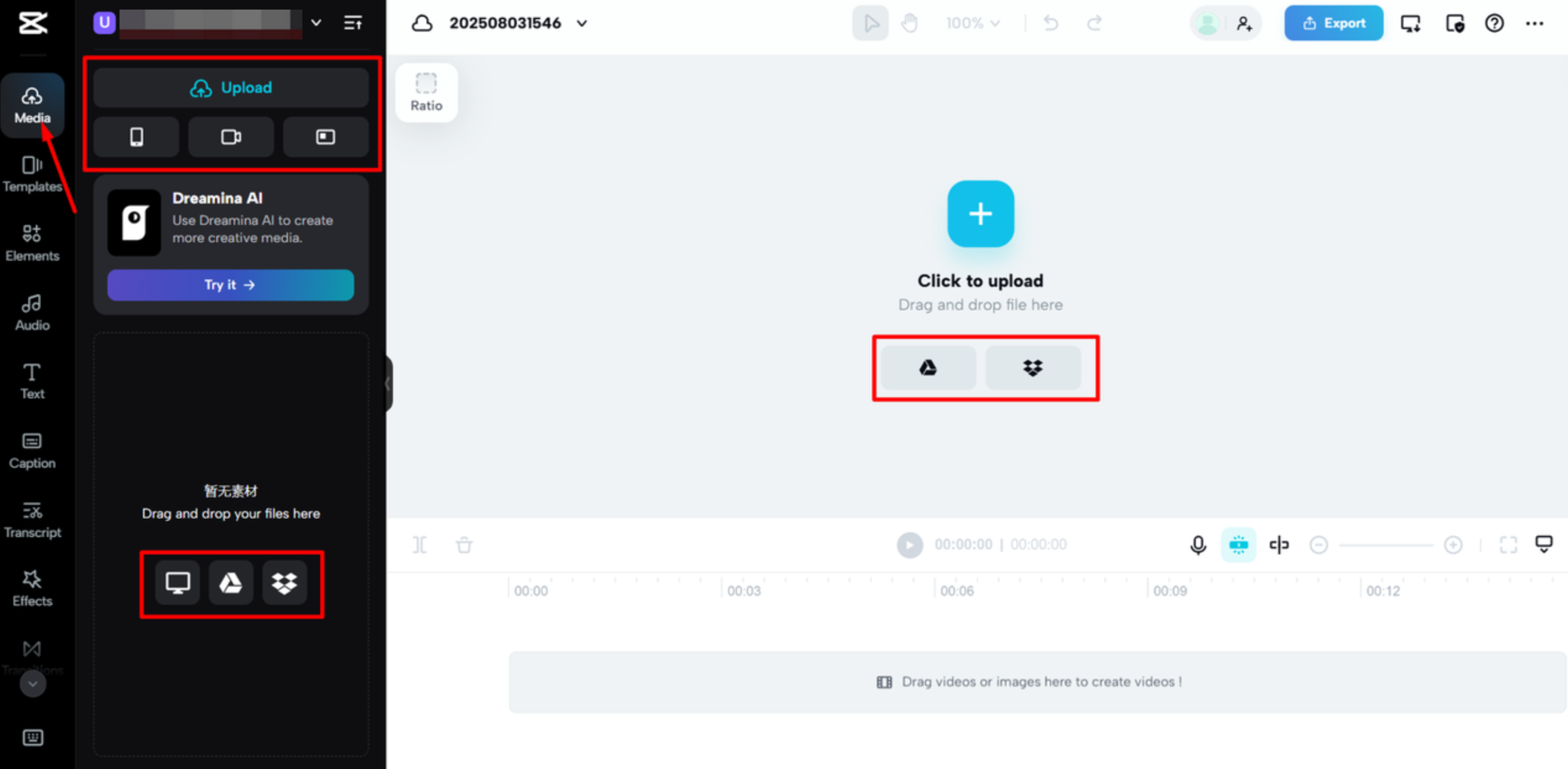Nahrajte video na CapCut Web