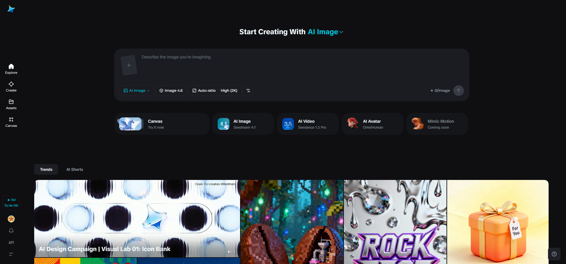 Giao diện Dreamina