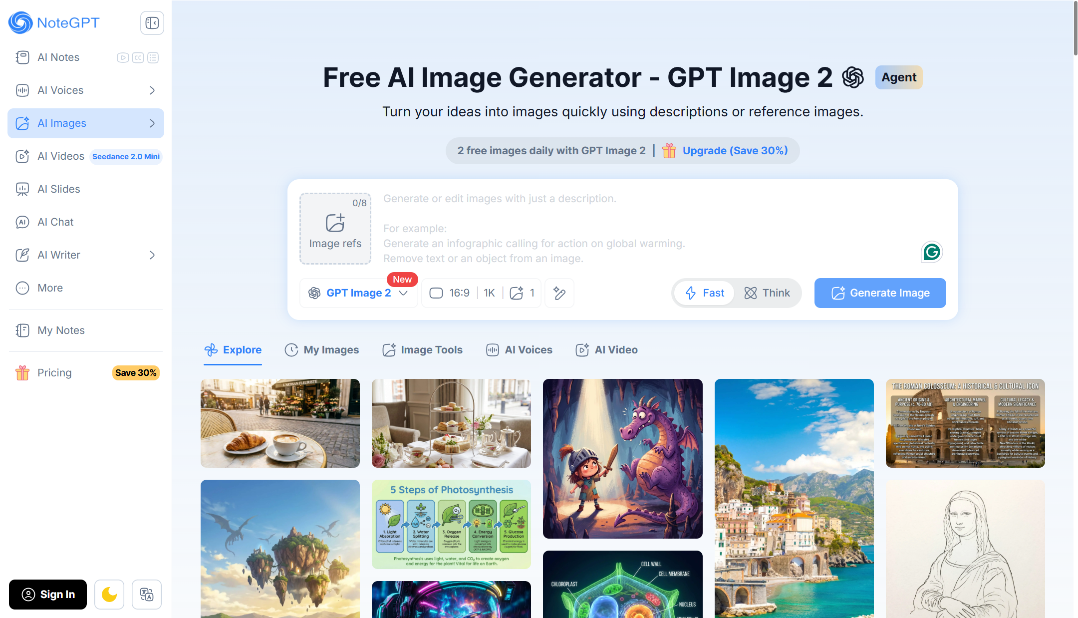 NoteGPT's image generator/editor tool