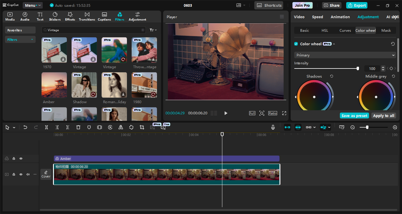 Interface of the CapCut desktop video editor - the best tool to add a vintage effect to videos
