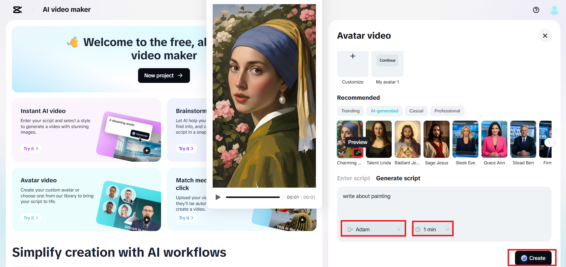 Generate relevant AI media