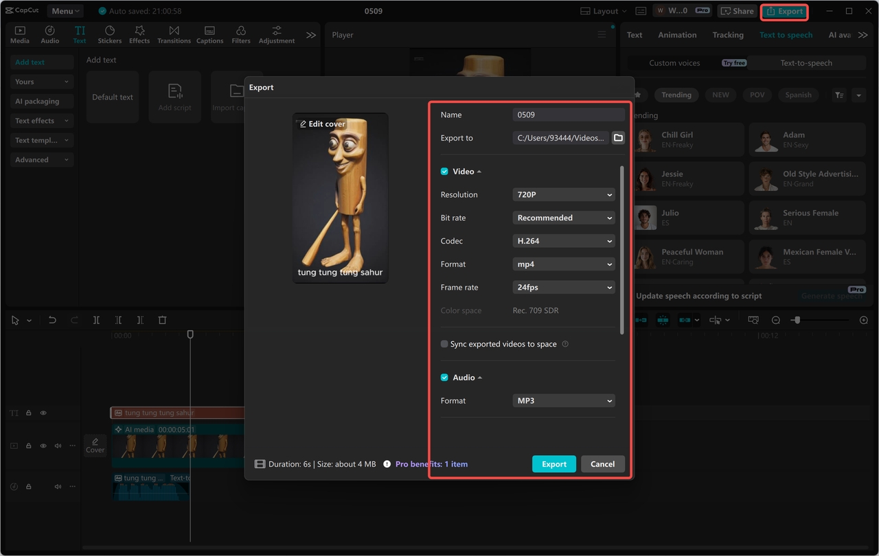 Экспорт сгенерированного видео