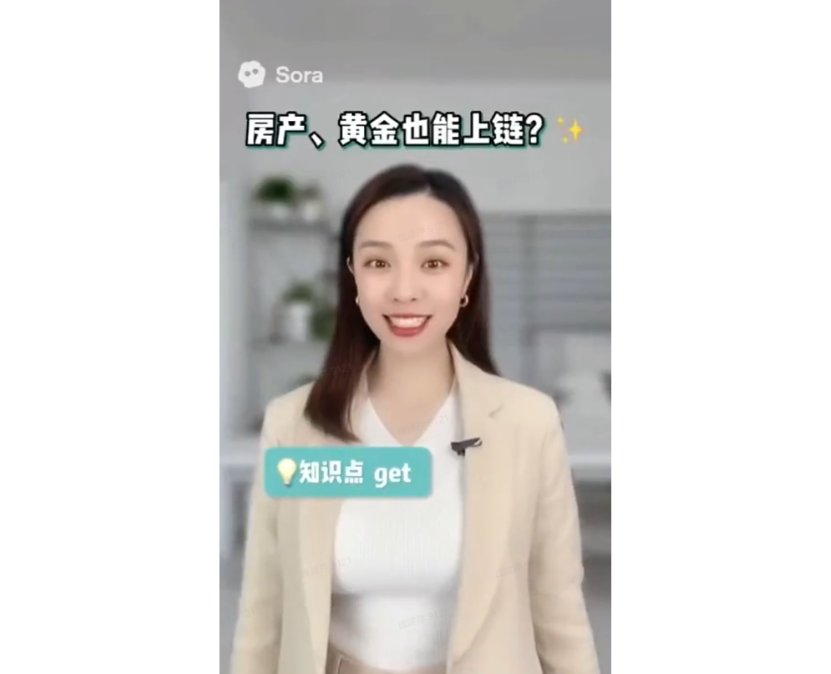 Marketing and advertising video generation using Sora 2.0