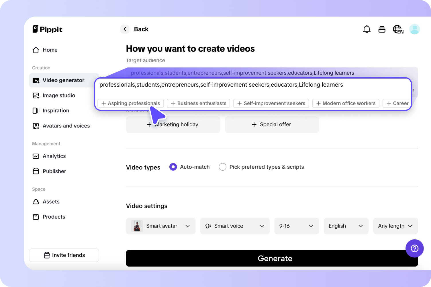Generați cartea video