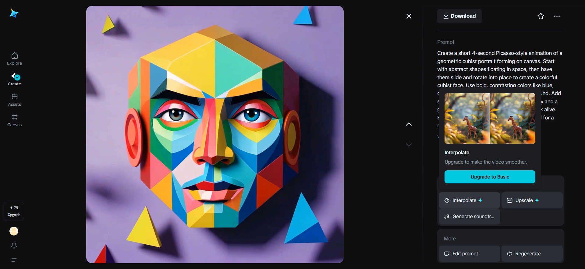 Frame interpolation