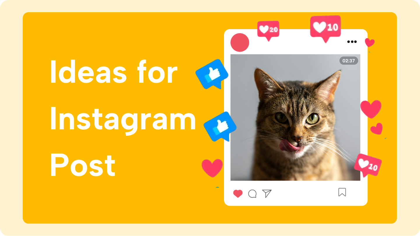 인스타그램 게시물에 대한 아이디어