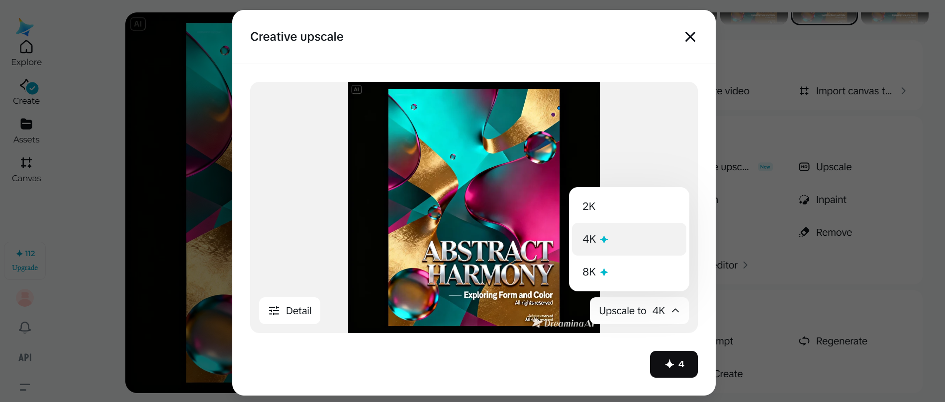 Dreamina's features: Ultra-HD, print-ready output