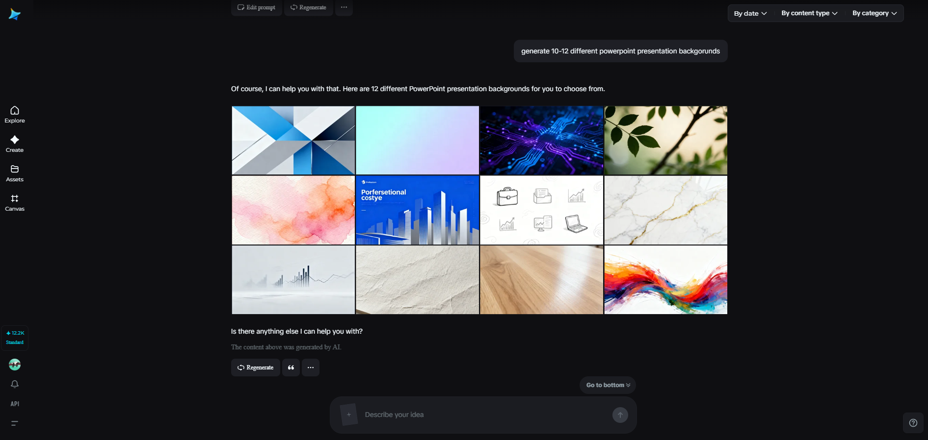AI Agent feature in Dreamina