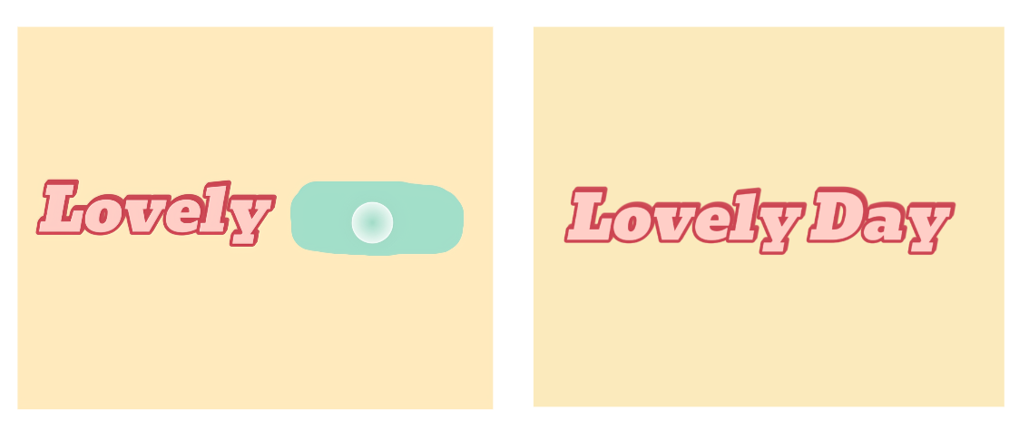 AI อินเพ้นท์