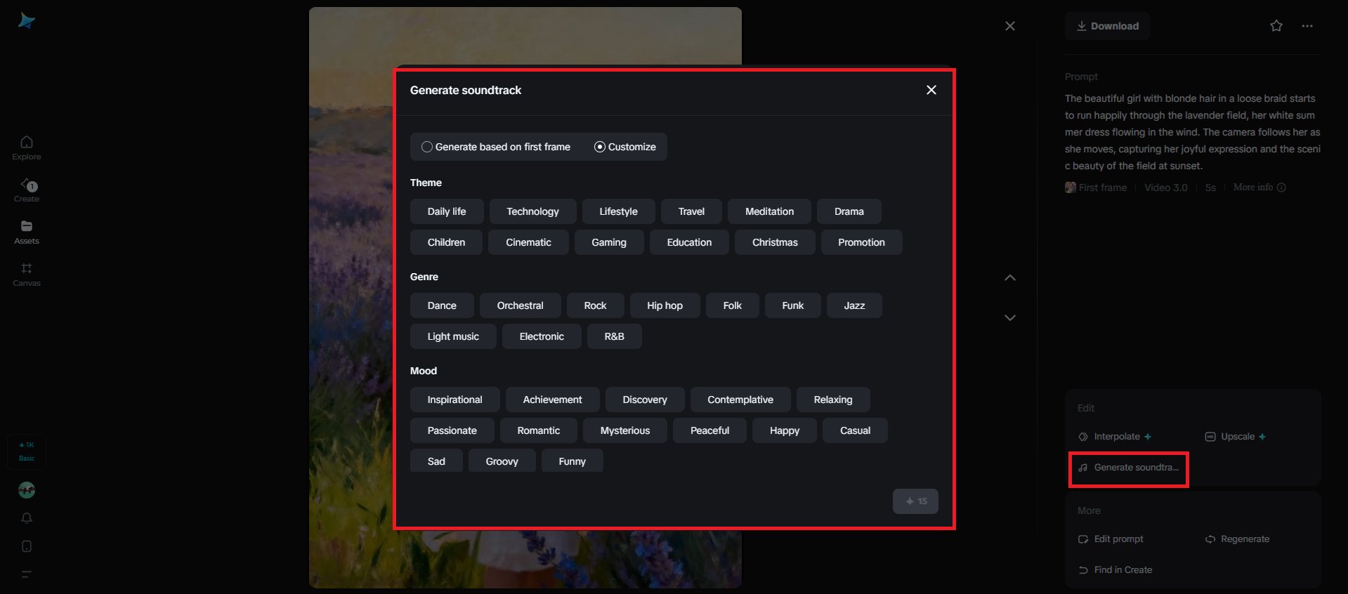Generate soundtrack feature in Dreamina