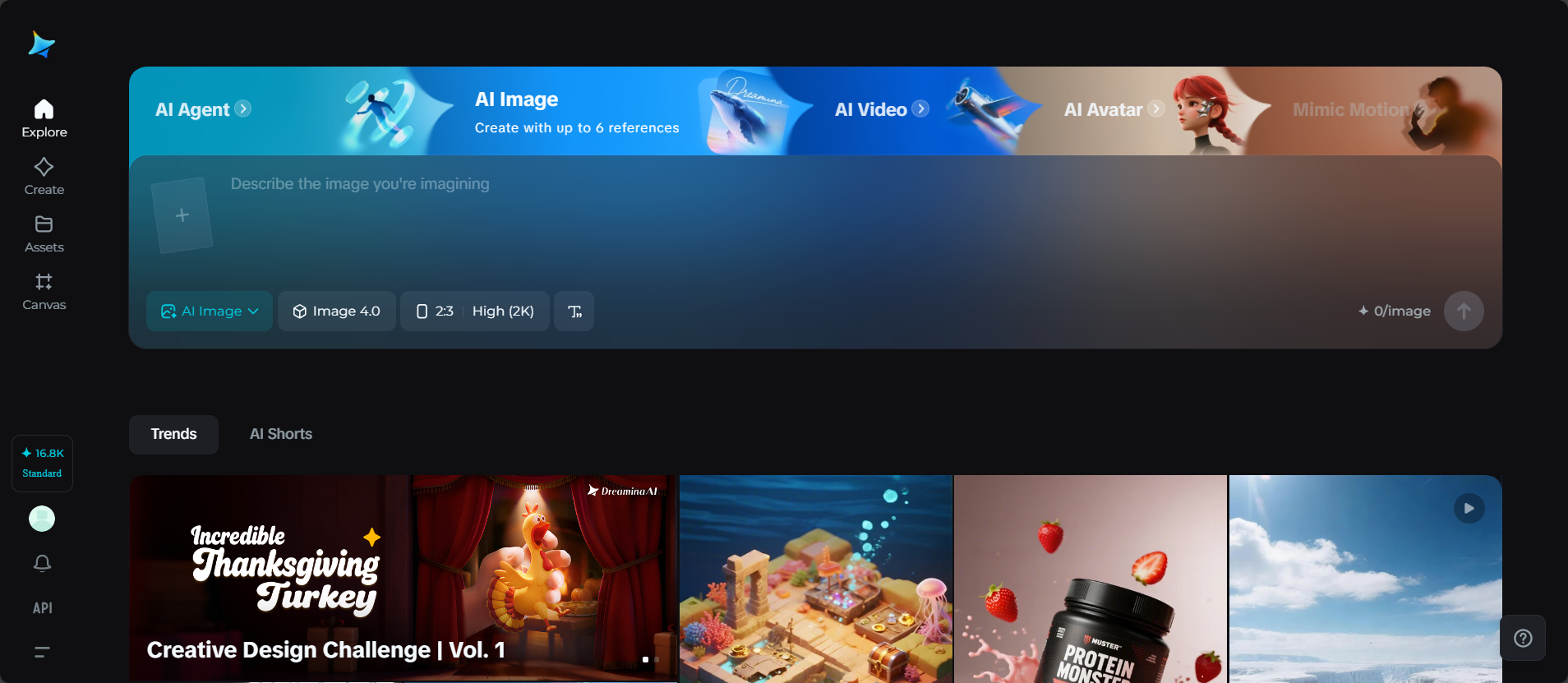 Dreamina interface