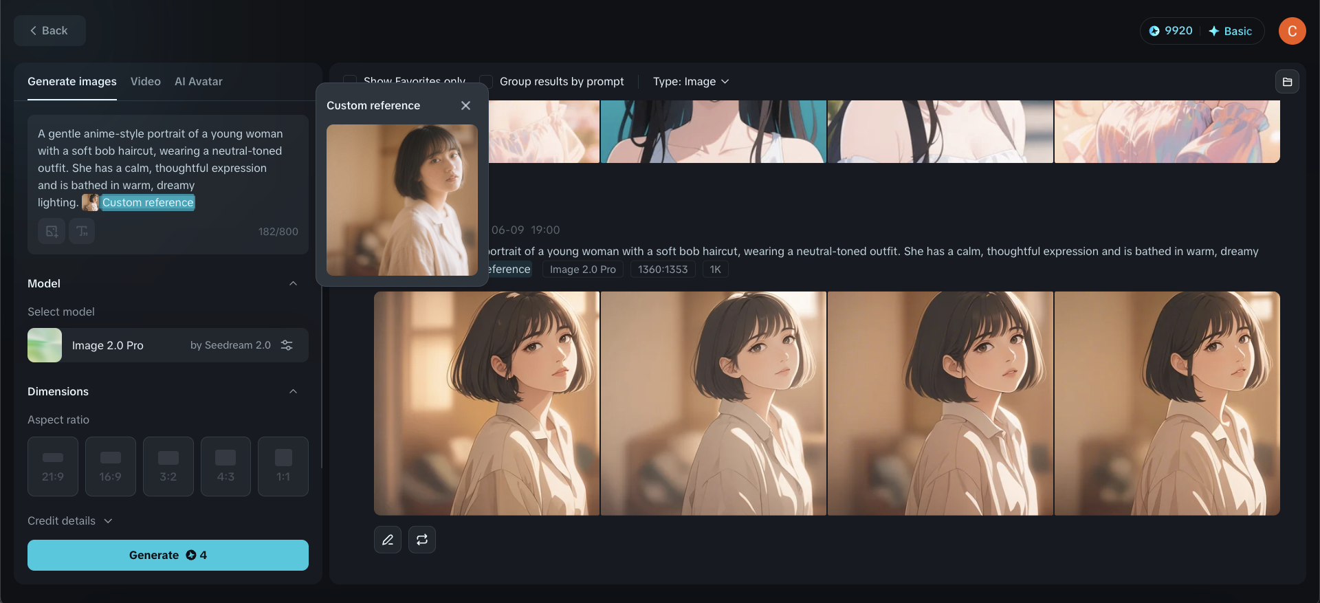 影象到影象生成器