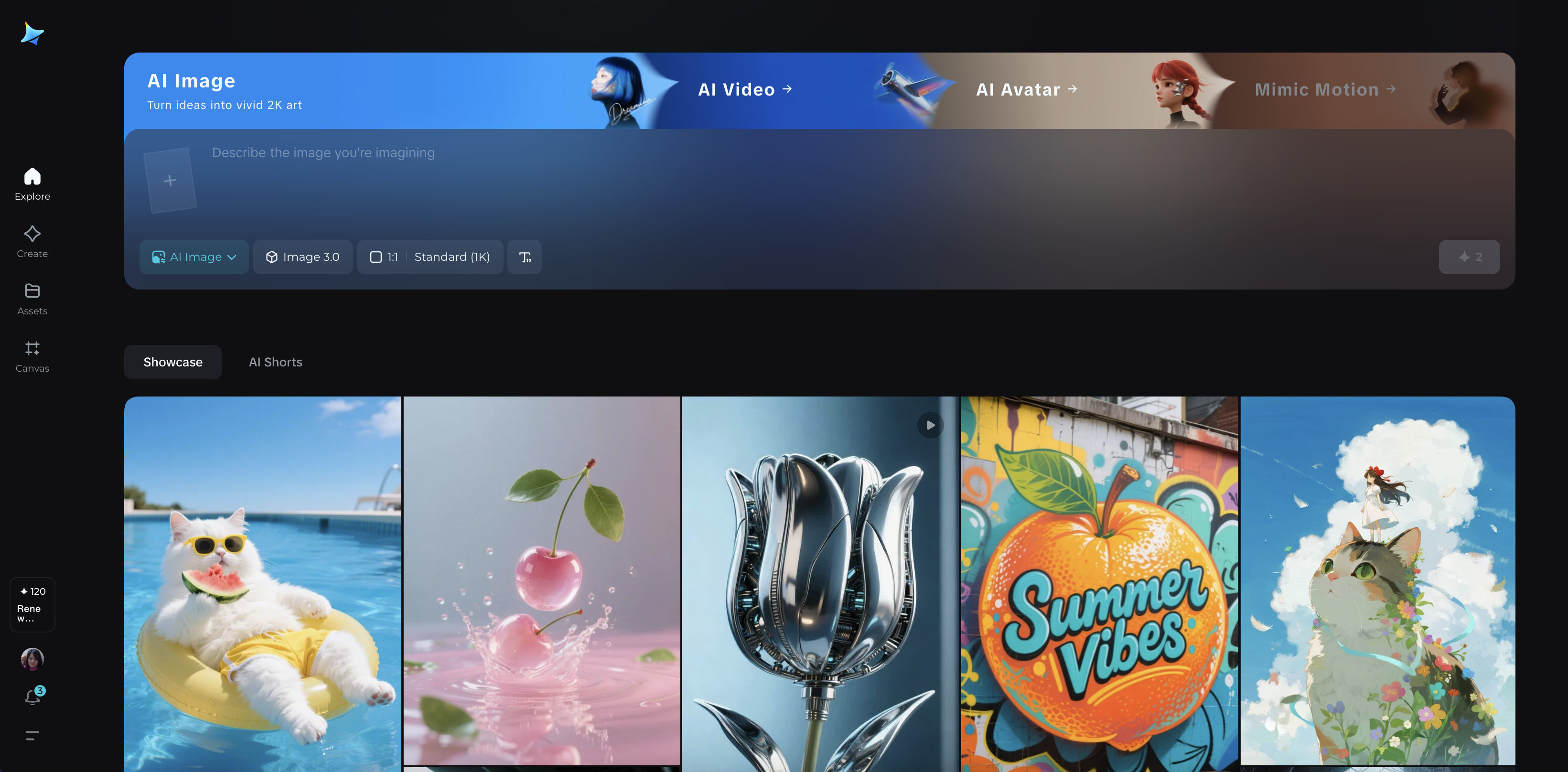 Interface do Dreamina