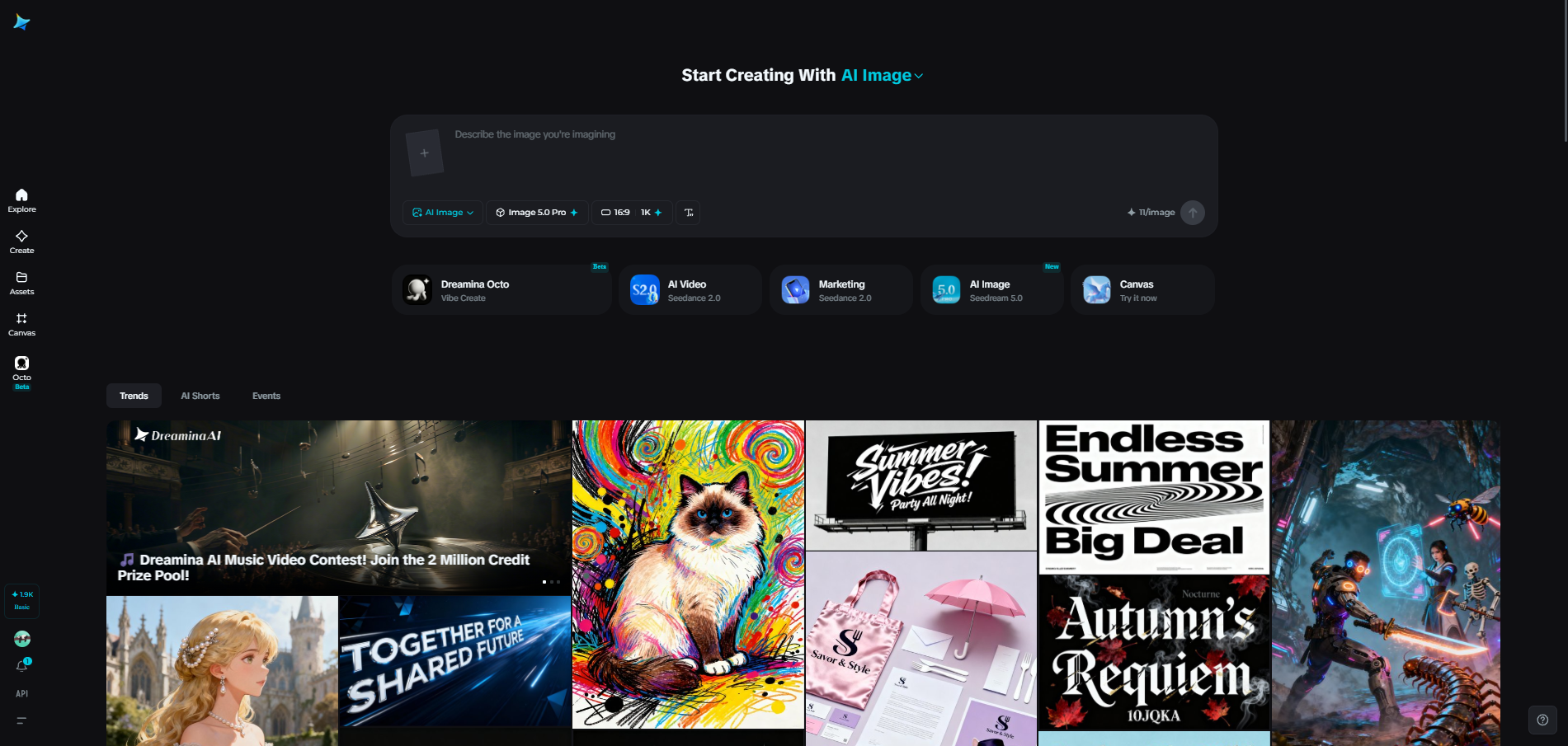 Dreamina homepage