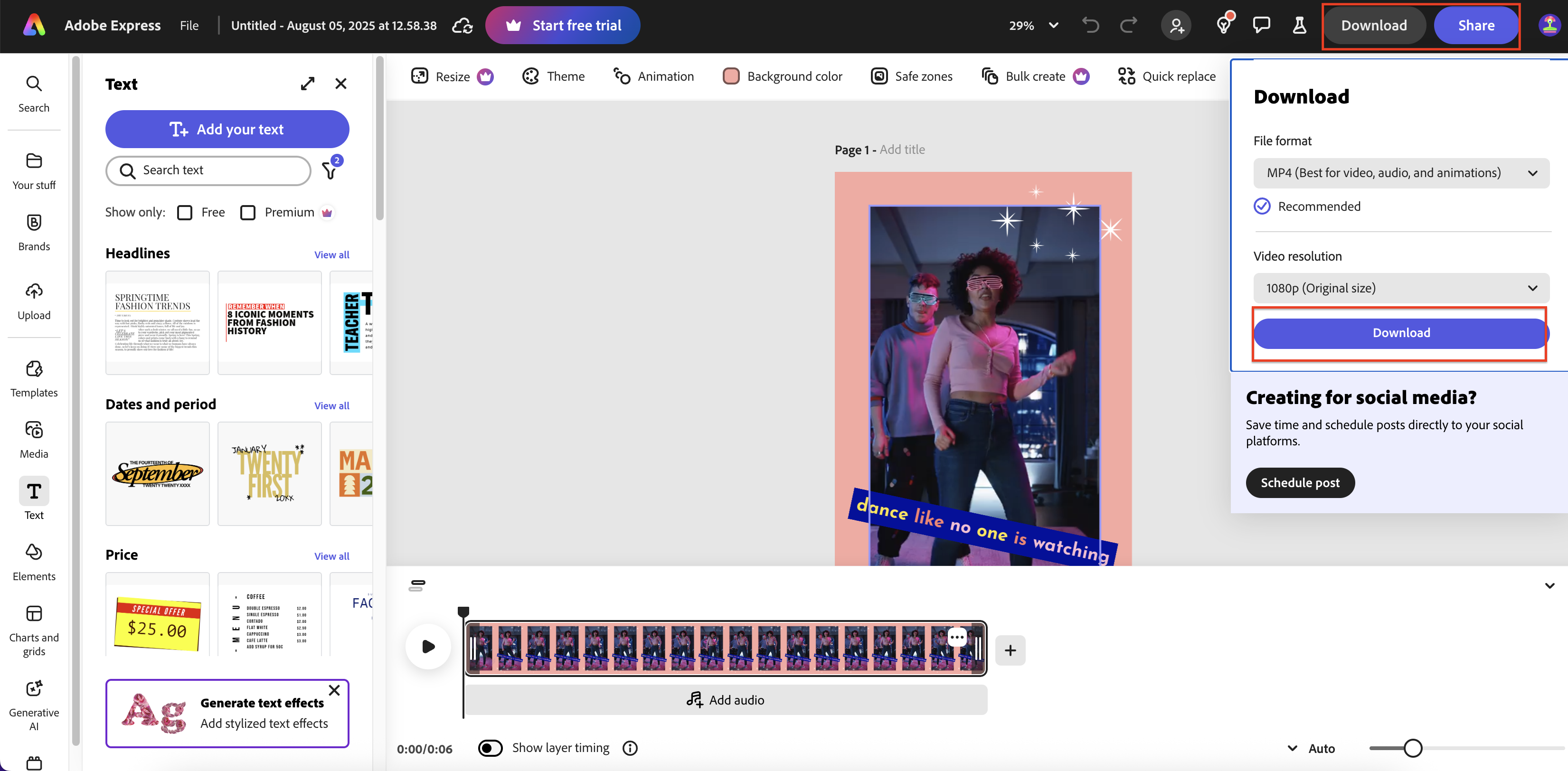 릴을 내보내고 공유하세요
