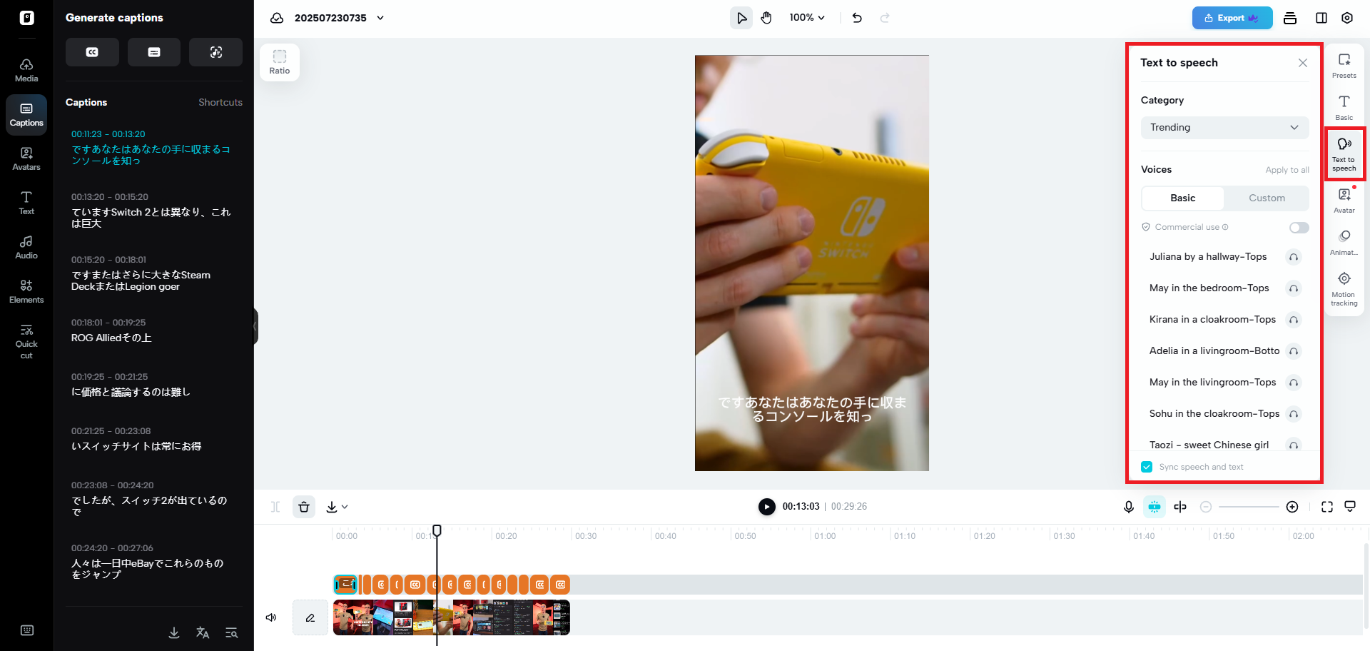 Convert your newly created captions into voice