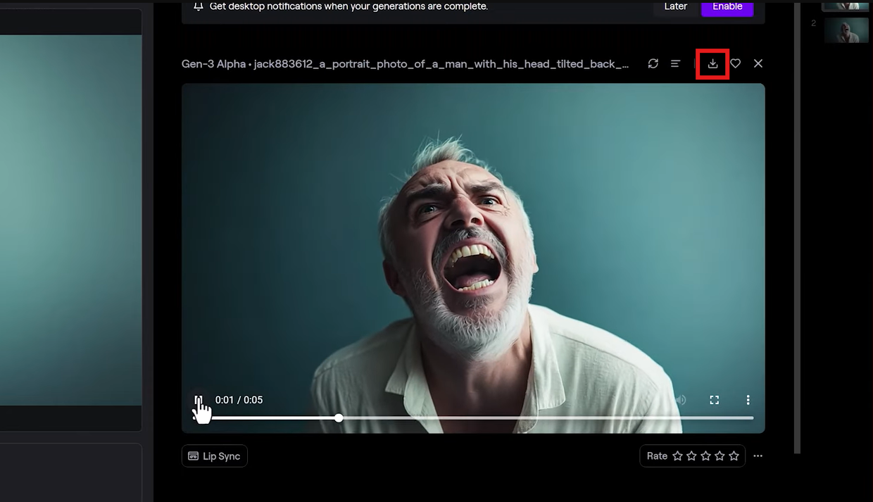 ดาวน์โหลด