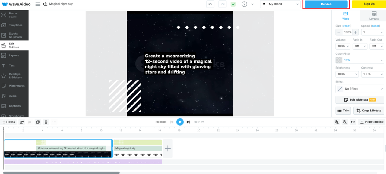 ดาวน์โหลด