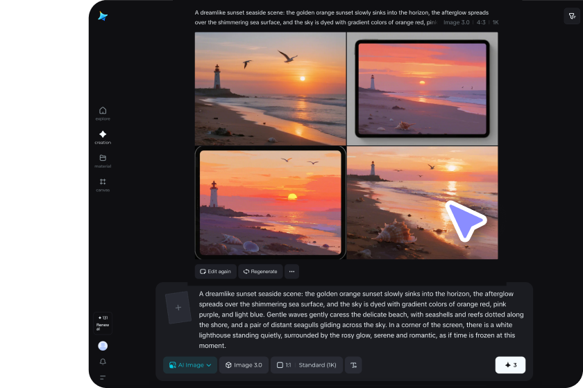 generate ai landscape