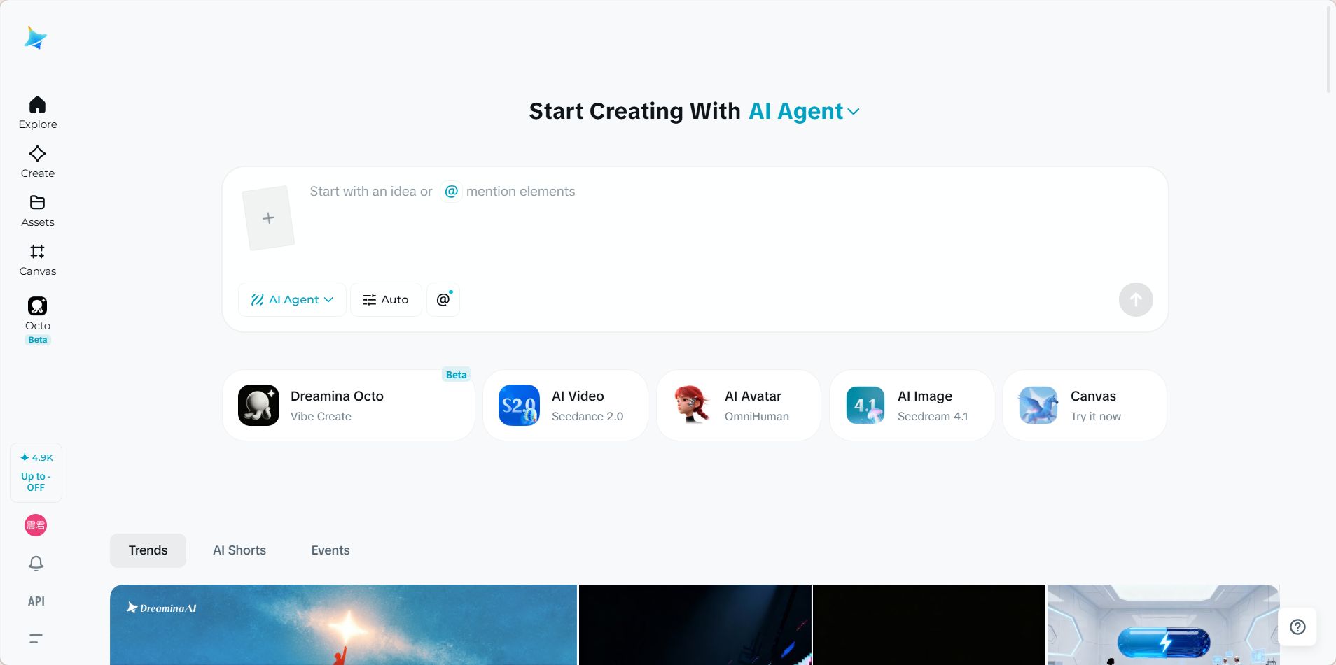 Dreamina interface