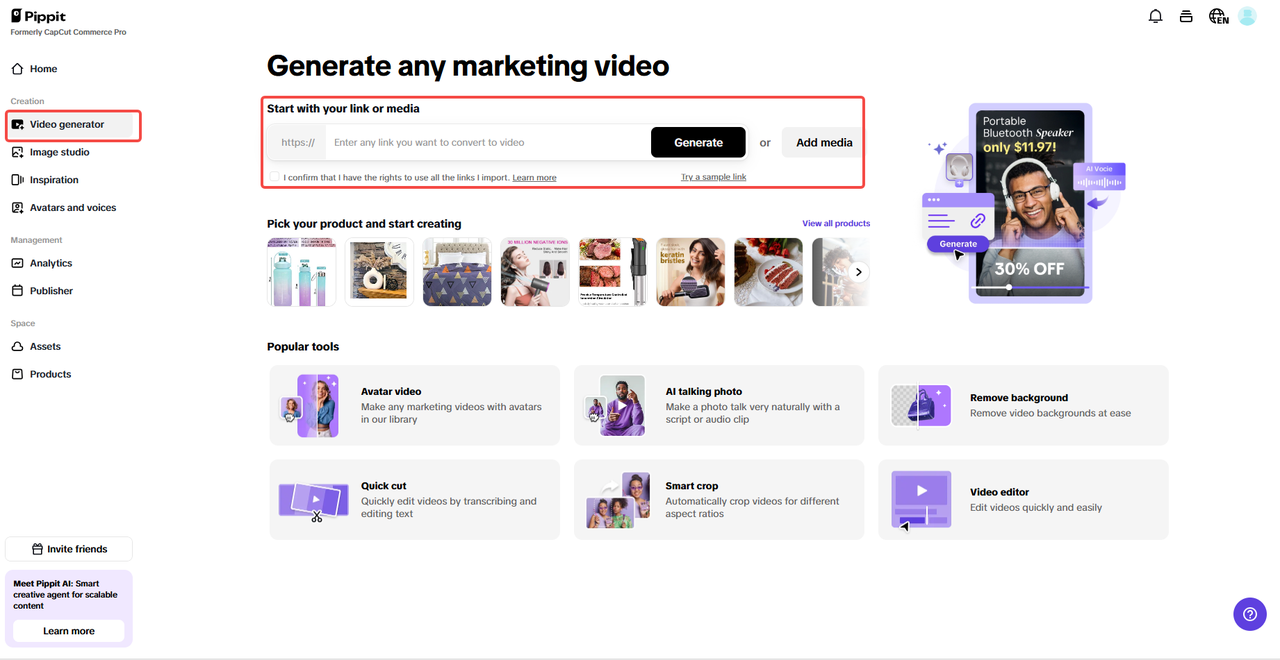 Upload product links or media