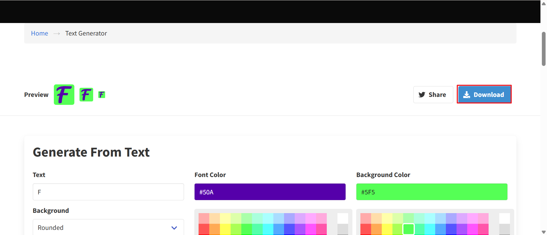 ดาวน์โหลด