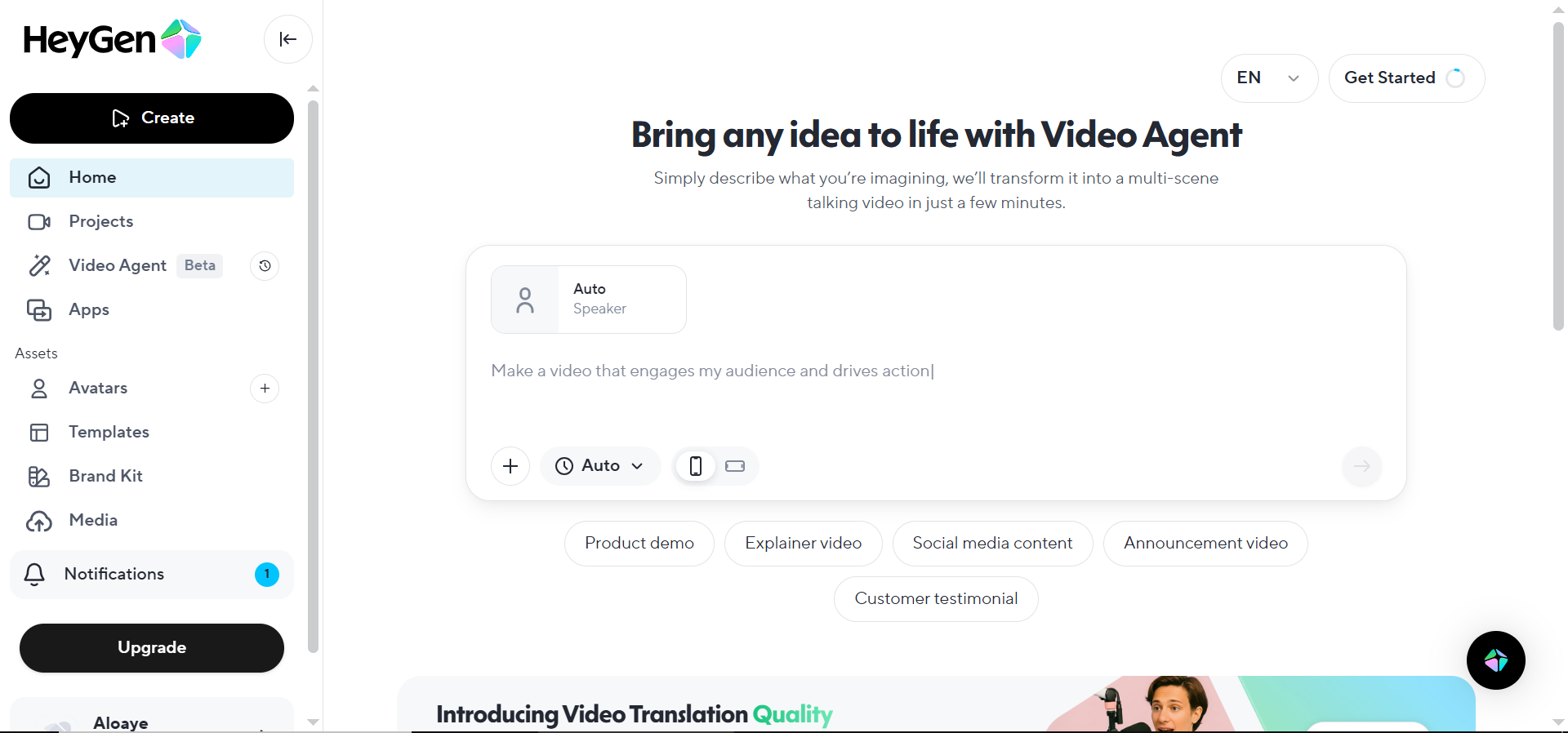 Página de inicio de HeyGen
