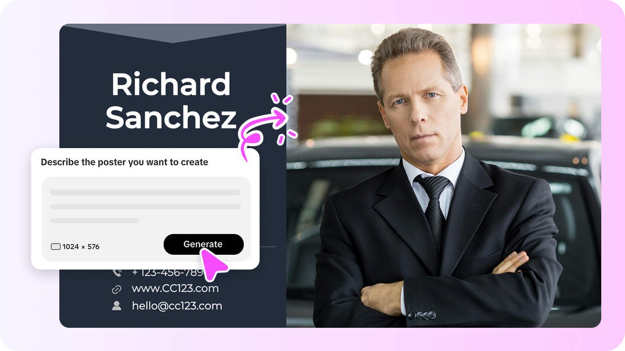 Instant profile design creation with one-click