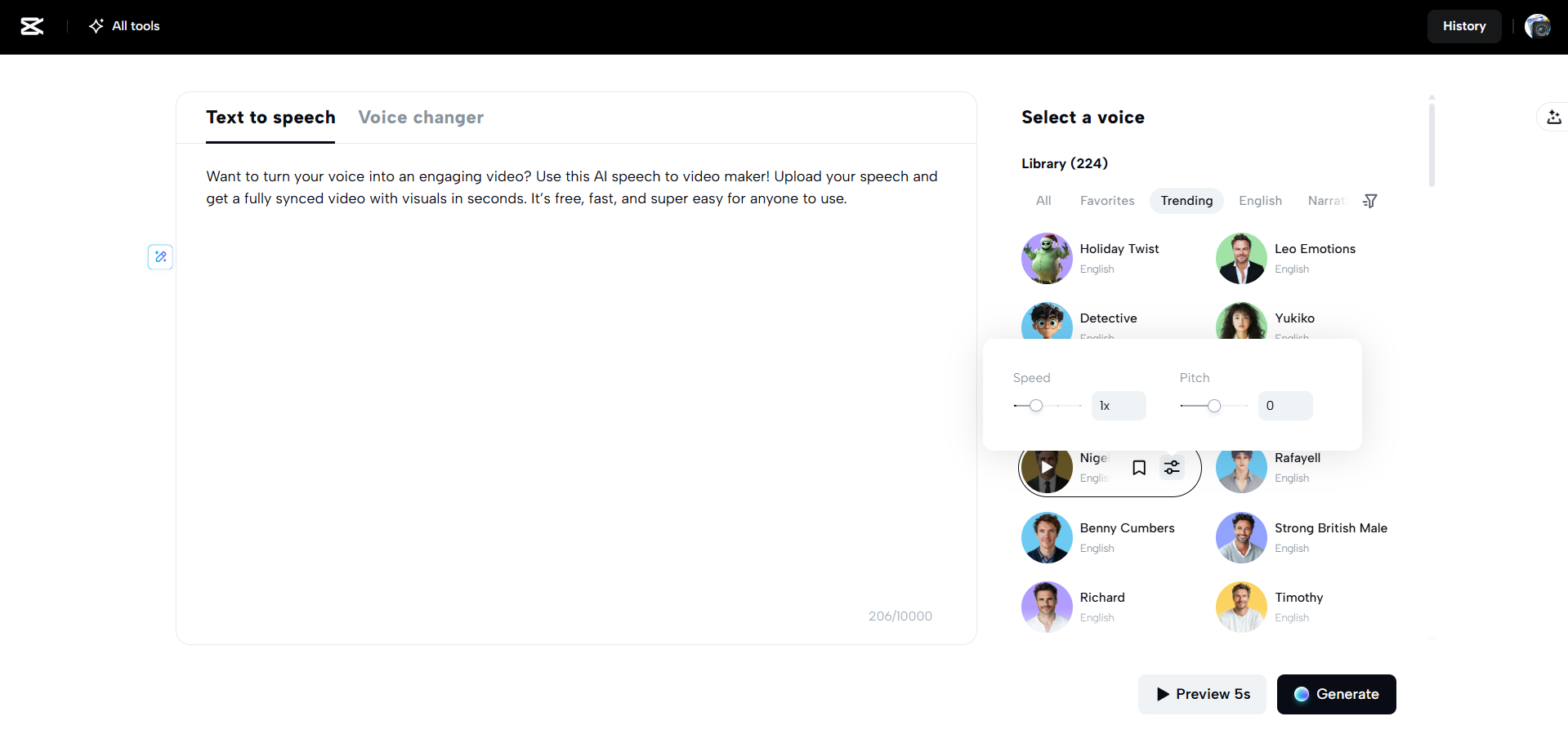 CapCut Web의 인터페이스 - 영상에서 텍스트를 음성으로 변환하는 더 쉬운 방법