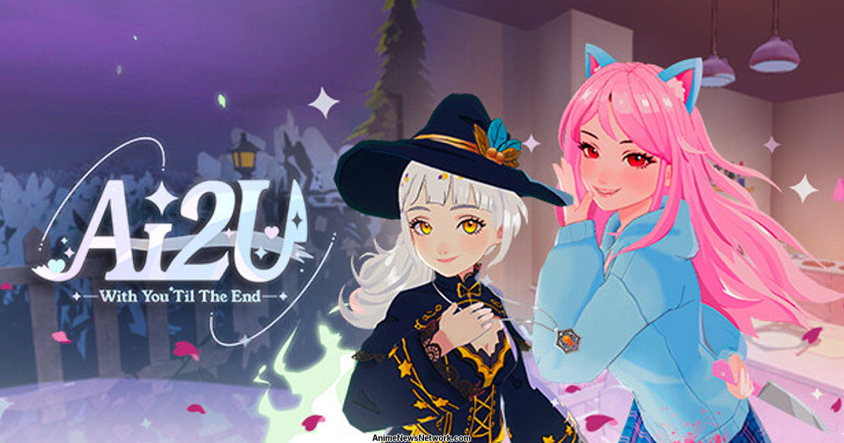 AI2U эмоциональная видеоигра AI с развивающимися отношениями