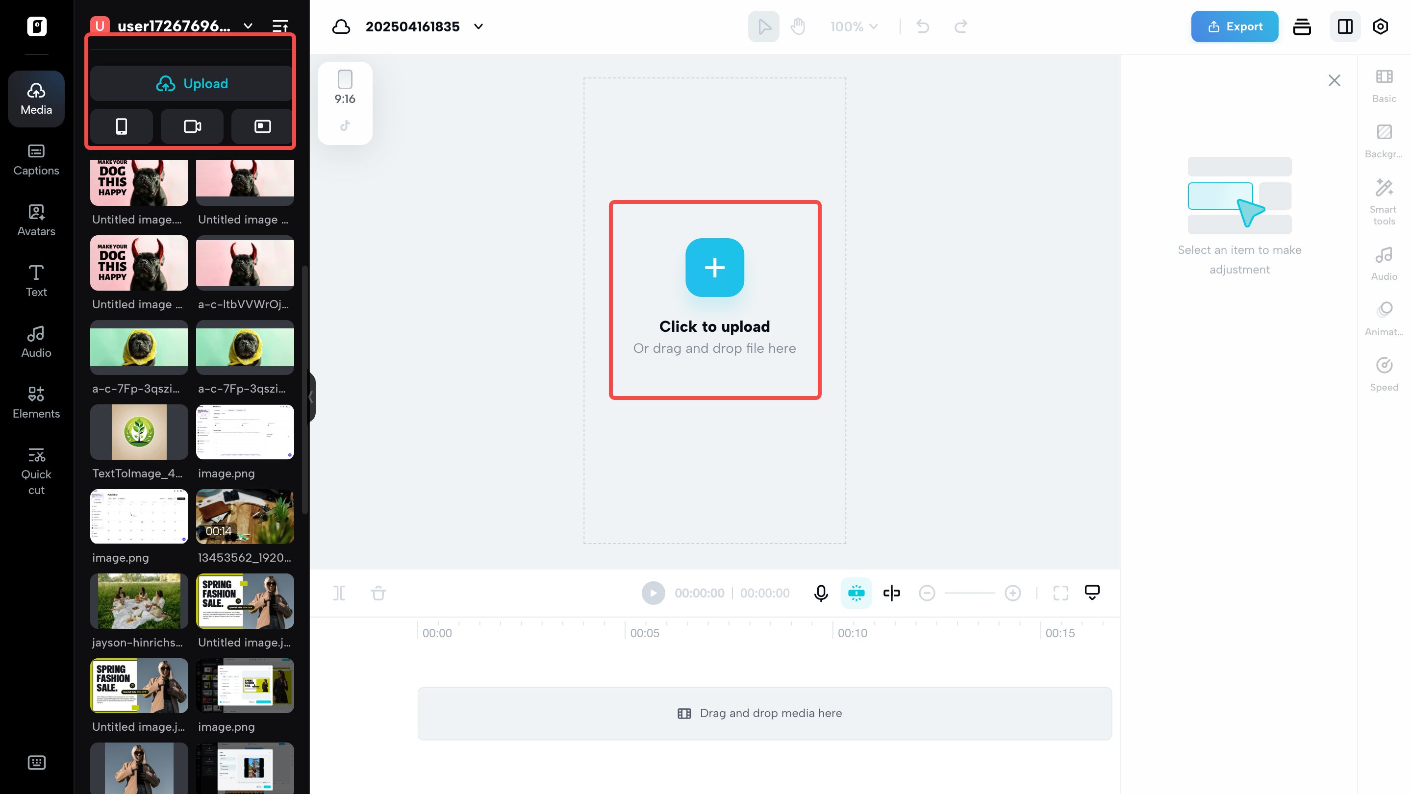 Media upload feature