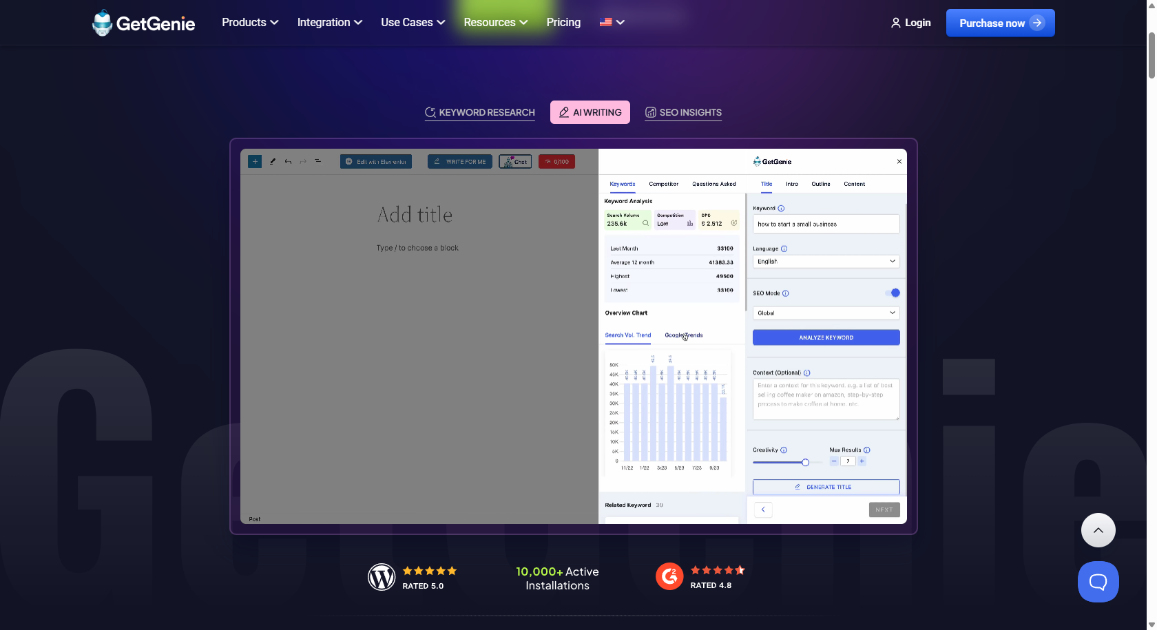 Generatore di paragrafi GetGenie