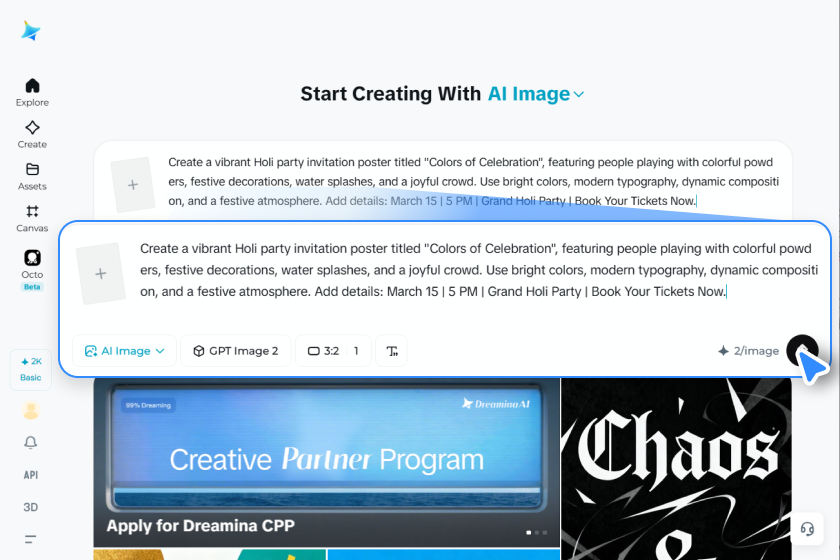 Enter your prompt of poster/Image to image
