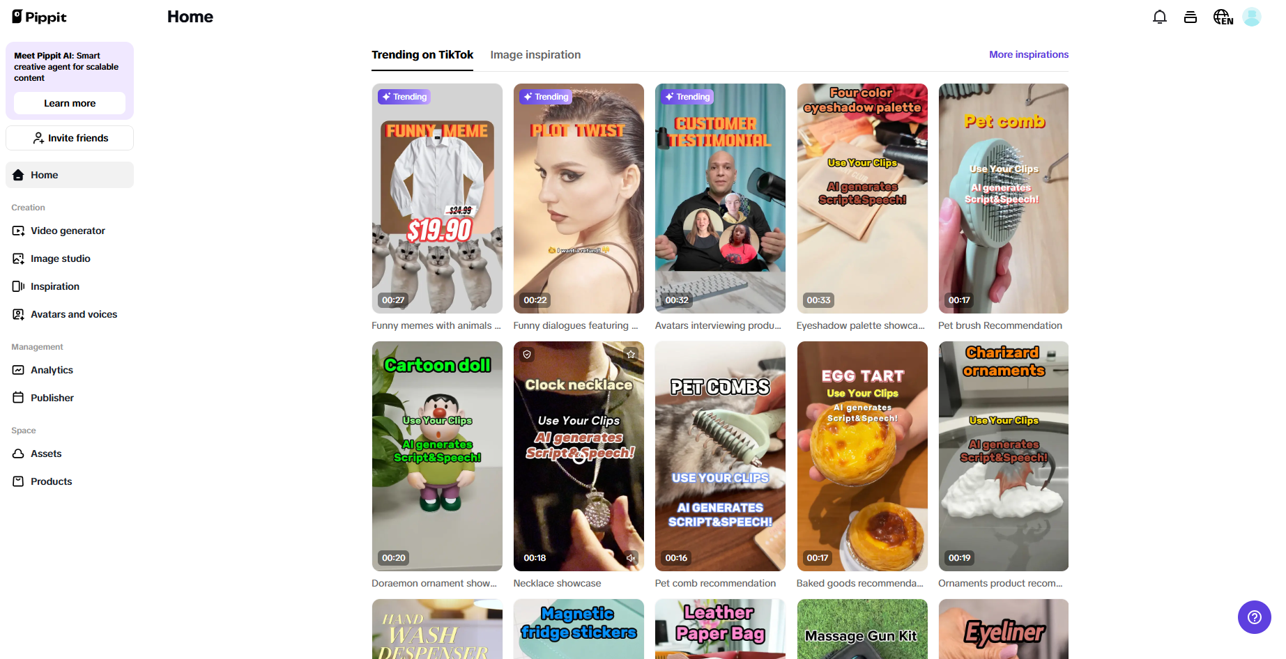 E-commerce marketplace intergration