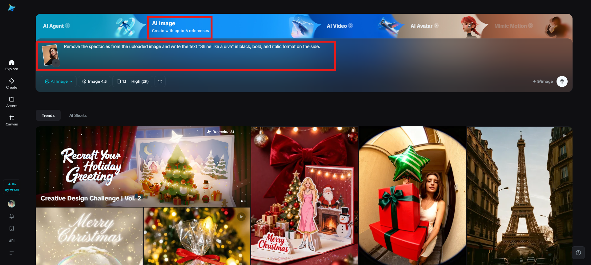 Upload a reference image and give prompts