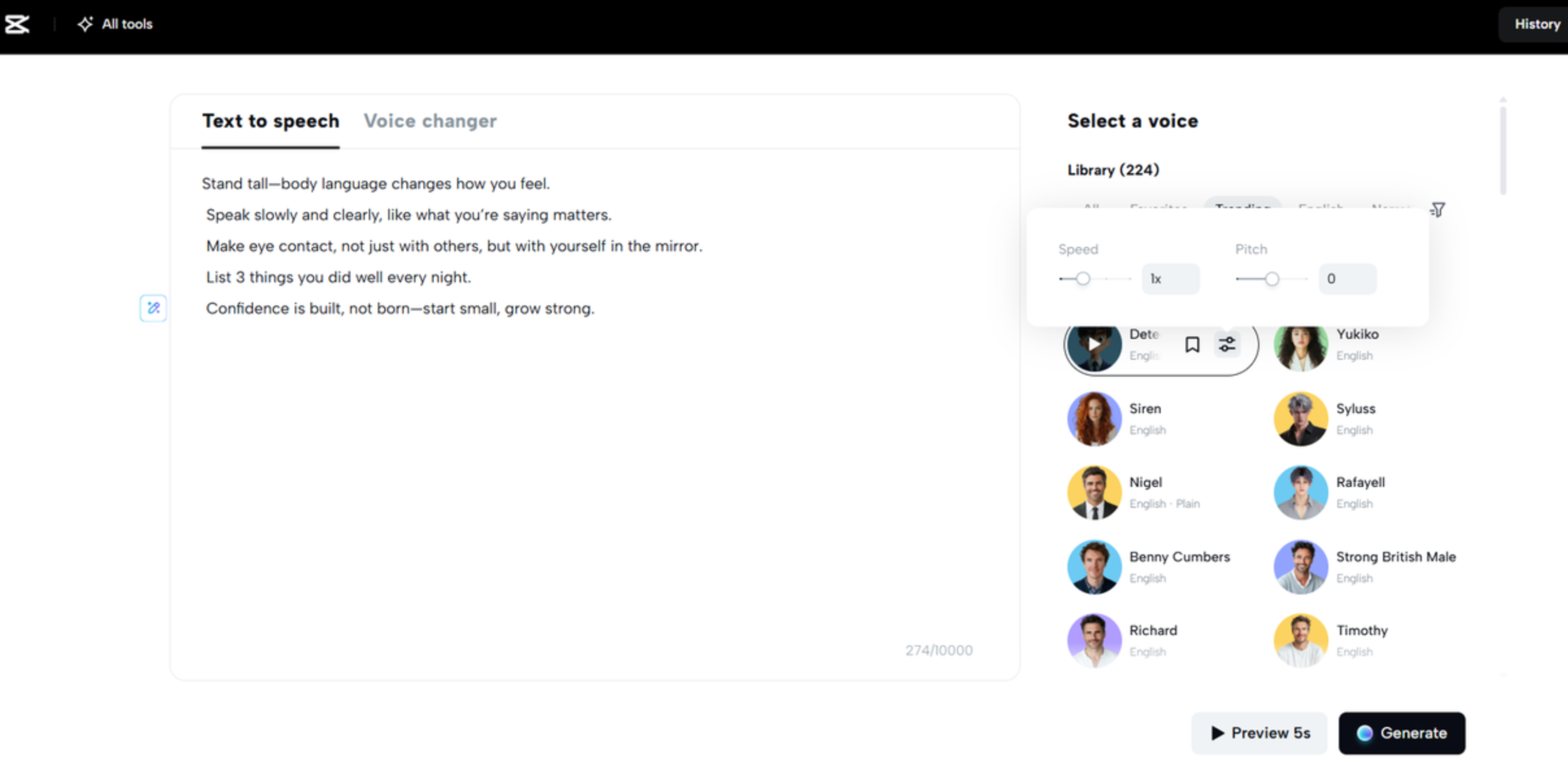Interfaz de CapCut Web: una alternativa para convertir texto a voz