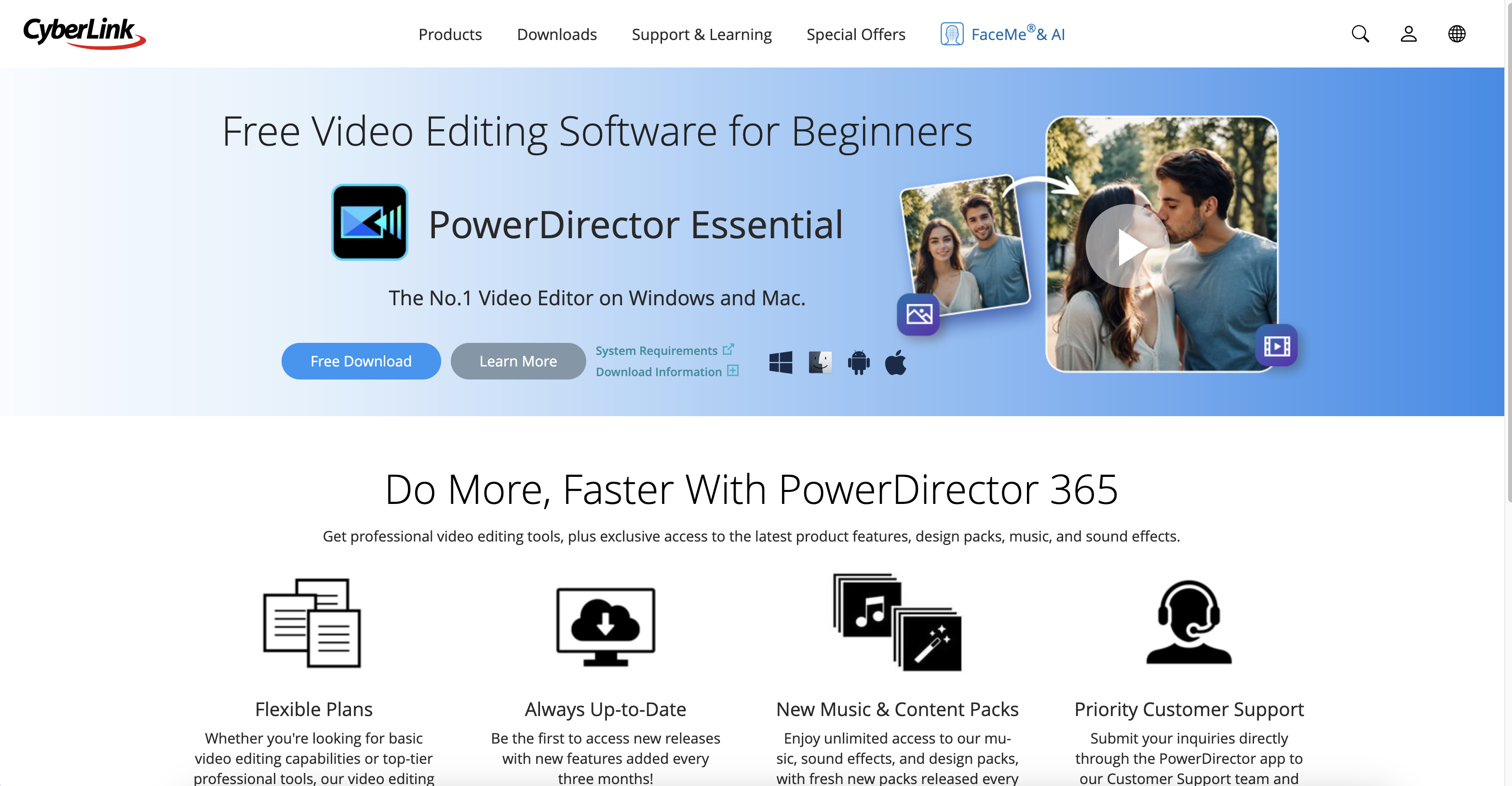 PowerDirector interface