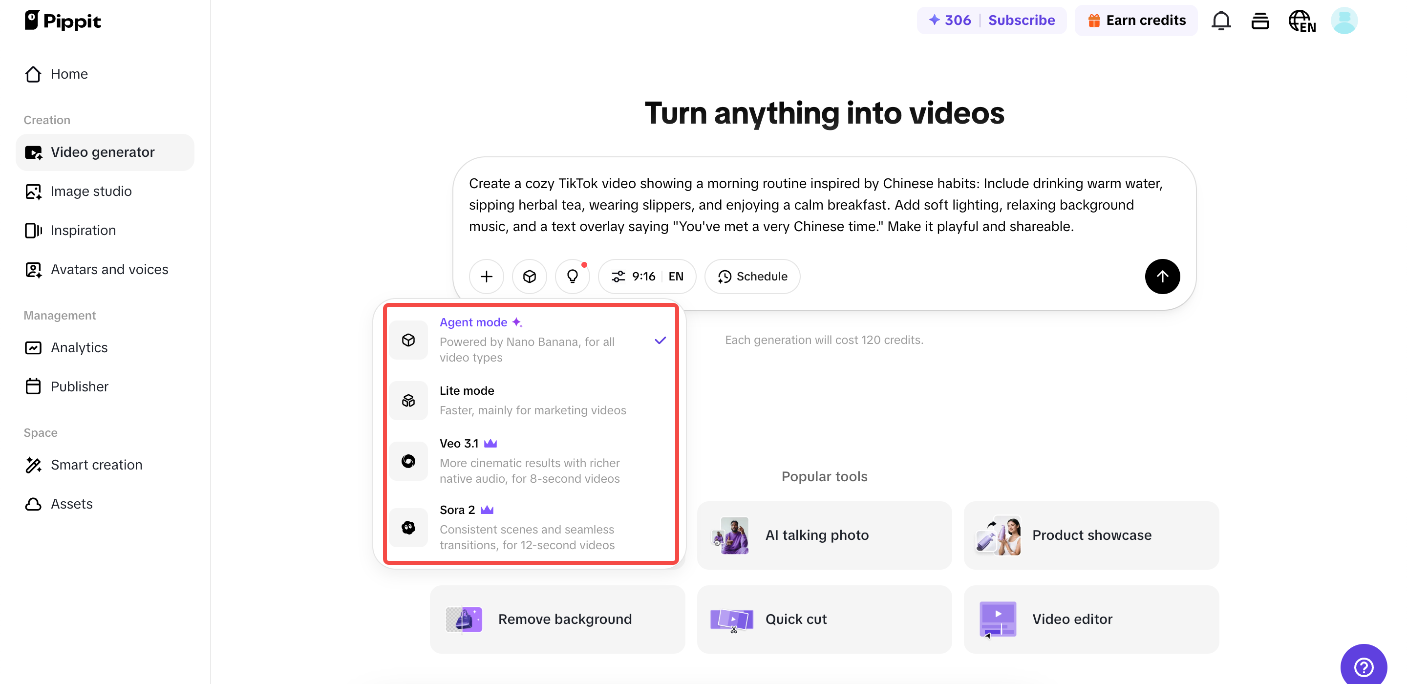 트렌드용 동영상 생성