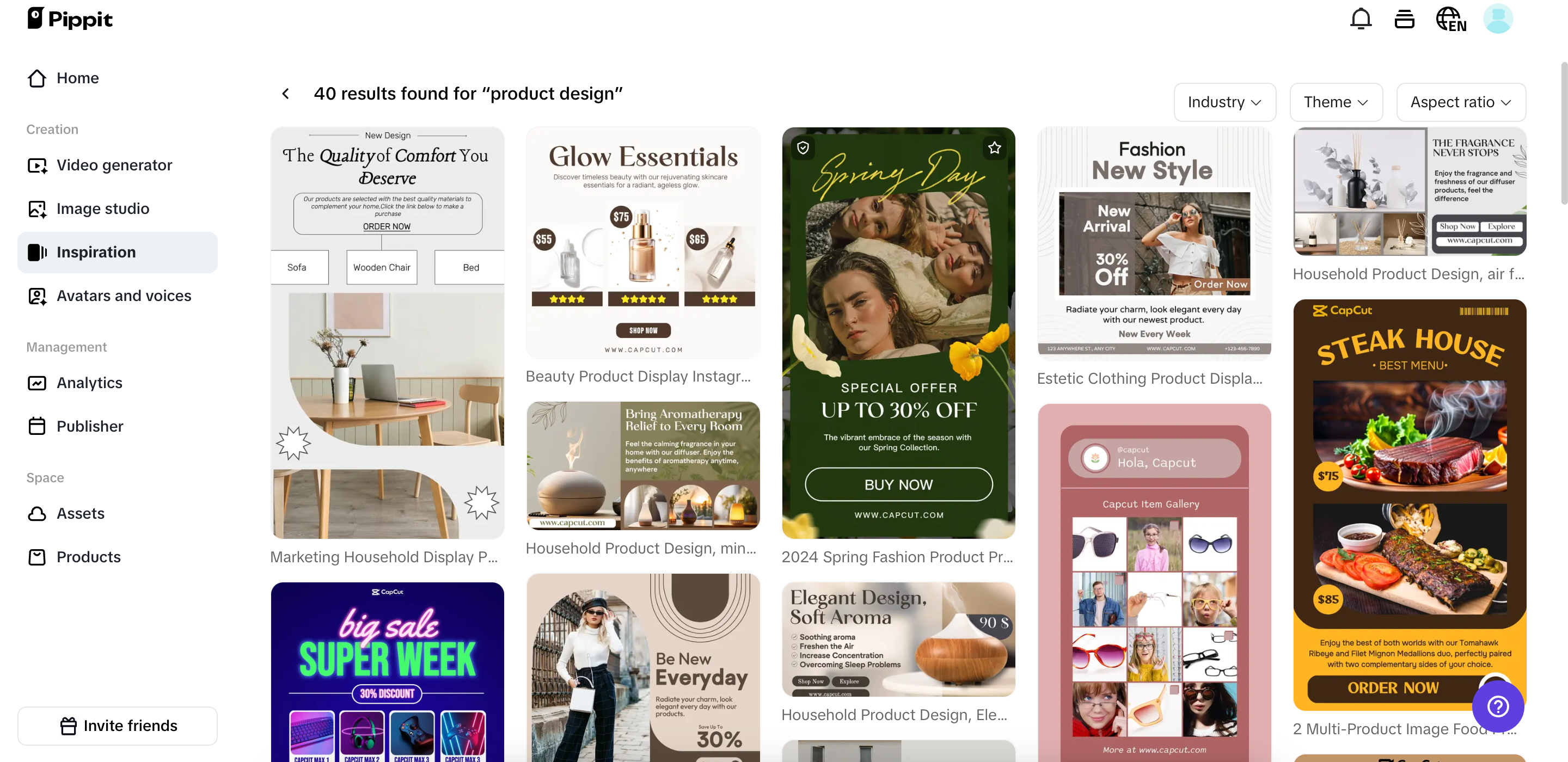 Preset templates for AI product design