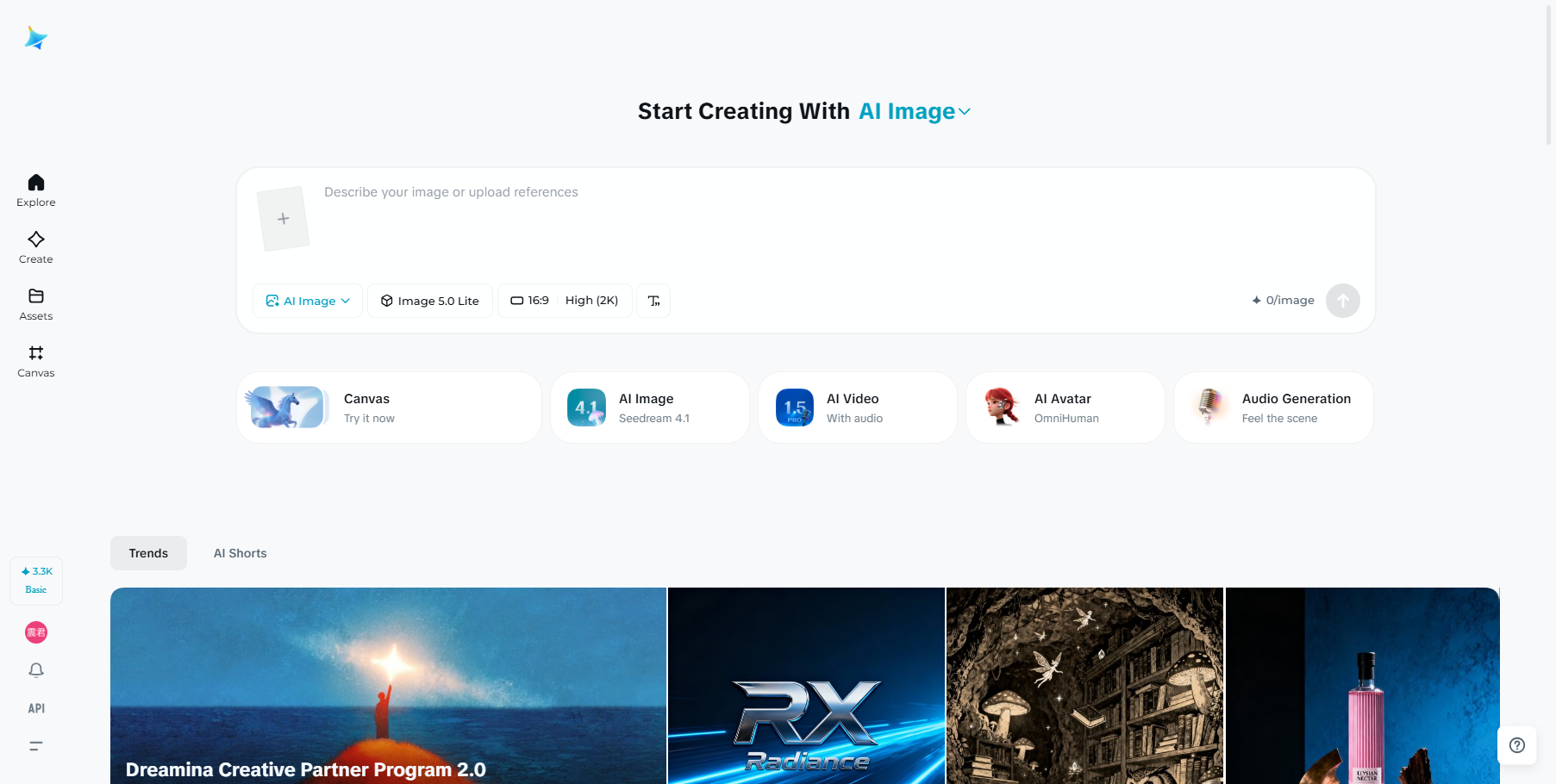 Dreamina interface