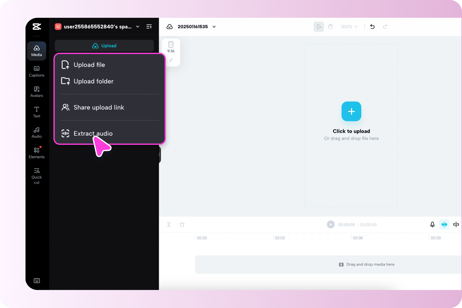 Enter the product or upload your video